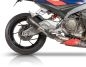 Preview: QD-EXHAUST Aprilia RS/Tuono 660 (Euro 5) – Komplettanlage Gunshot Dark Matter – Detailansicht