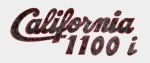 Decal - Side Cover (California 1100 i.e.)